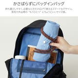 unify サンリオ ナイロントート | Tasche Jack | 詳細画像9