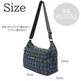 【Via Demizon】VI002 エルバ | Tasche Jack | 詳細画像12 