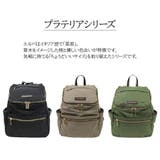 【Via Demizon】VI004 プラテリア | Tasche Jack | 詳細画像5 