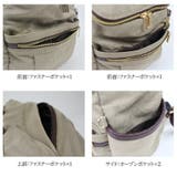 【Via Demizon】VI004 プラテリア | Tasche Jack | 詳細画像6 
