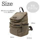 【Via Demizon】VI004 プラテリア | Tasche Jack | 詳細画像10 