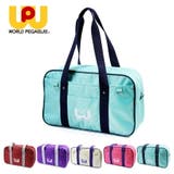 wp001 スクールバッグ スクバ | Tasche Jack | 詳細画像1
