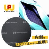 wp001 スクールバッグ スクバ | Tasche Jack | 詳細画像9