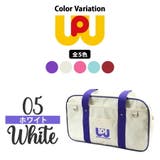 wp001 スクールバッグ スクバ | Tasche Jack | 詳細画像12