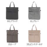 ヤマト屋 RaviRaviラビラビ KIKI2 | Tasche Jack | 詳細画像11