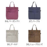 ヤマト屋 RaviRaviラビラビ KIKI2 | Tasche Jack | 詳細画像12