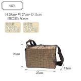 ヤマト屋 キキ2 ラビラビ | Tasche Jack | 詳細画像14 