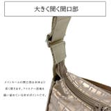 ヤマト屋 キキ2 ラビラビ | Tasche Jack | 詳細画像7 