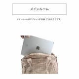 ヤマト屋 キキ2 ラビラビ | Tasche Jack | 詳細画像5
