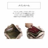 ヤマト屋 キキ2 ラビラビ | Tasche Jack | 詳細画像6