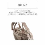 ヤマト屋 キキ2 ラビラビ | Tasche Jack | 詳細画像8
