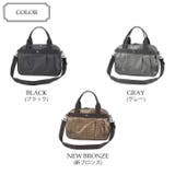 ヤマト屋 キキ2 ラビラビ | Tasche Jack | 詳細画像10