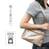 ヤマト屋 キキ2 ラビラビ | Tasche Jack | 詳細画像5