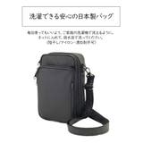 【ヤマト屋】 キキ2 ラビラビ | Tasche Jack | 詳細画像9
