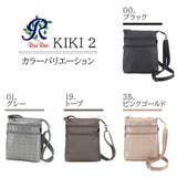 ヤマト屋 RaviRavi ラビラビ | Tasche Jack | 詳細画像17