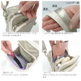 ヤマト屋 NV151 ラビラビヌーボ | Tasche Jack | 詳細画像8