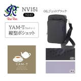 ヤマト屋 NV151 ラビラビヌーボ | Tasche Jack | 詳細画像10