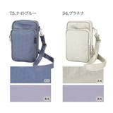 ヤマト屋 NV151 ラビラビヌーボ | Tasche Jack | 詳細画像11