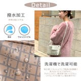 ヤマト屋 ショルダーバッグ 斜め掛け | Tasche Jack | 詳細画像7