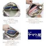 ヤマト屋 ショルダーバッグ 斜め掛け | Tasche Jack | 詳細画像9