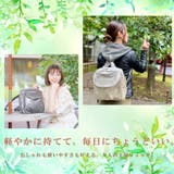 ヤマト屋 キキ2 スクエアリュックS | Tasche Jack | 詳細画像7