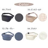 ヤマト屋 キキ2 ウエストボディバッグ | Tasche Jack | 詳細画像9 