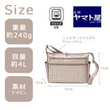 ヤマト屋 キキ2 ネオ角ポシェットM | Tasche Jack | 詳細画像11