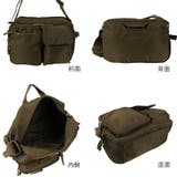 【A O T】3846 | Tasche Jack | 詳細画像9 