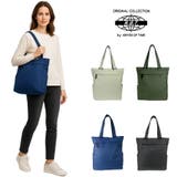 【A O T】3975 | Tasche Jack | 詳細画像1 