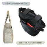 【A O T】3E76 | Tasche Jack | 詳細画像8 