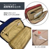【帆布工房】3X10 ショルダーバッグ 財布ポシェット | Tasche Jack | 詳細画像6 