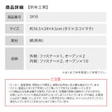 【帆布工房】3X10 ショルダーバッグ 財布ポシェット | Tasche Jack | 詳細画像11 