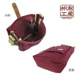 【帆布工房】3X55 FLAP SHOULDERシリーズ | Tasche Jack | 詳細画像9 