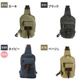 【帆布工房】3X94 VINTAGE2シリーズ ボディバッグ | Tasche Jack | 詳細画像10 