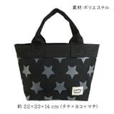 【Porta Fortuna】4609 ランチバッグ | Tasche Jack | 詳細画像17 