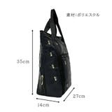 【Ferlieden】4916 刺繍 縦型トートバッグ | Tasche Jack | 詳細画像8 