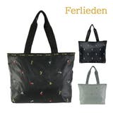 【Ferlieden】4917 4794 刺繍 | Tasche Jack | 詳細画像1 