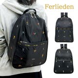 【Ferlieden】4919 4796 刺繍 | Tasche Jack | 詳細画像1 