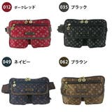 4A47 ウエストバッグ アンナクリスティーナ | Tasche Jack | 詳細画像10