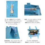 【PETER RABBIT】 0624 | Tasche Jack | 詳細画像6 