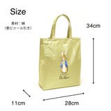 【PETER RABBIT】 0625 | Tasche Jack | 詳細画像10 