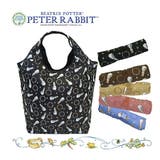 【PETER RABBIT】0636 コンパクトショッピングバッグL | Tasche Jack | 詳細画像1 