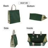 【PETER RABBIT】0647 ハンドバッグ | Tasche Jack | 詳細画像14 