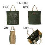 【PETER RABBIT】0647 ハンドバッグ | Tasche Jack | 詳細画像15 