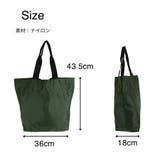 【優美社】 3006 巾着エコバッグ | Tasche Jack | 詳細画像14 