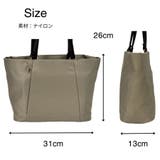 4f06 トートバッグ 西口理恵子さん監修 | Tasche Jack | 詳細画像10 