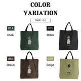 【nekoningen】 5m91 縦型手提げ | Tasche Jack | 詳細画像8 