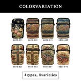 【日本製】 gobelin01 3層スマホショルダー | Tasche Jack | 詳細画像13 