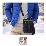 帆布工房 カラビナ付き ショルダーバッグ | Tasche Jack | 詳細画像6 