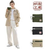 帆布工房 ティッシュポーチ ティッシュカバー | Tasche Jack | 詳細画像1 